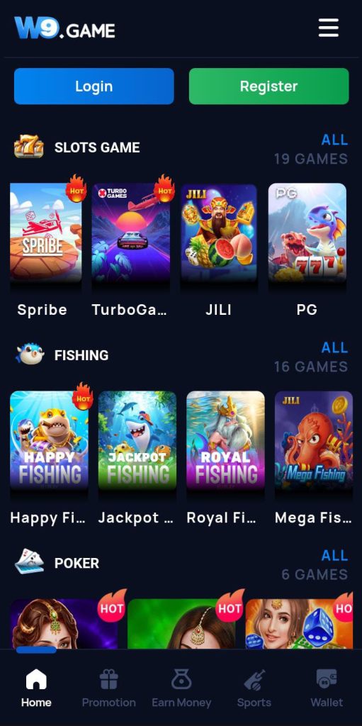 T7777 Game Download