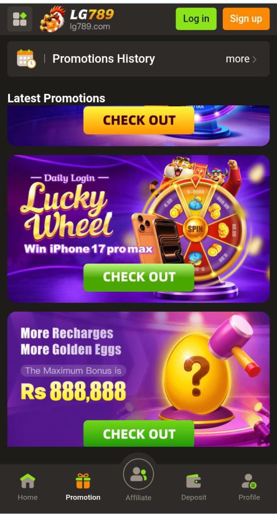 LG789 Game Download