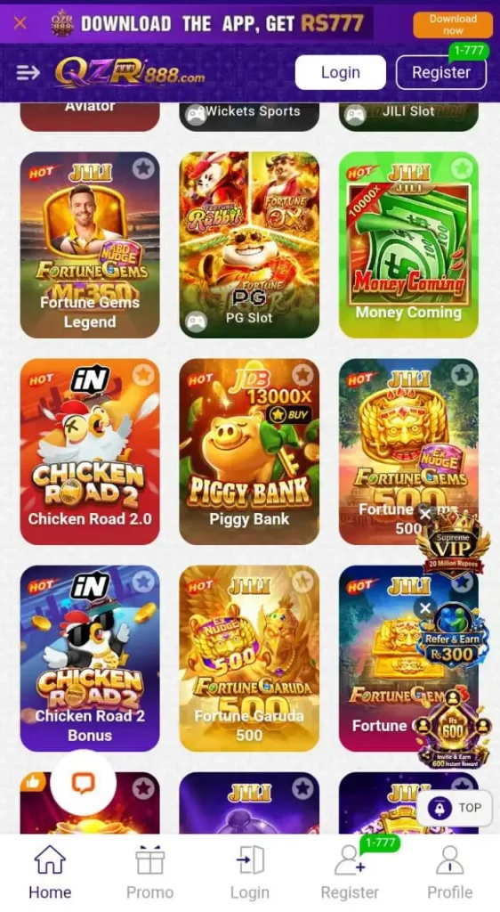 QZR 888 Game Download