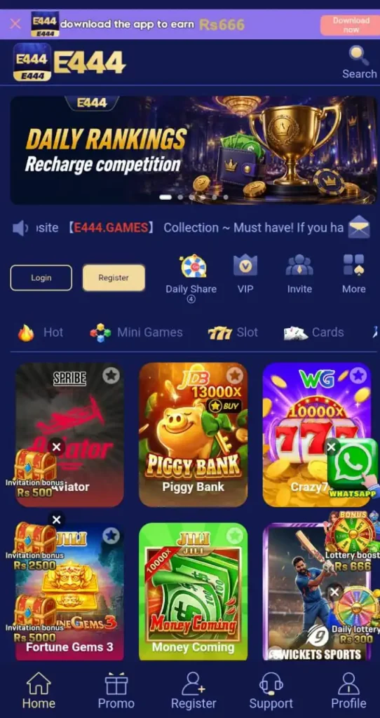 E444 Game Download