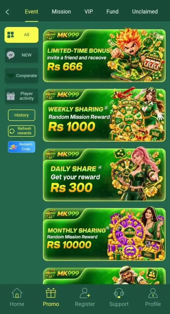 MK 999 Game App
